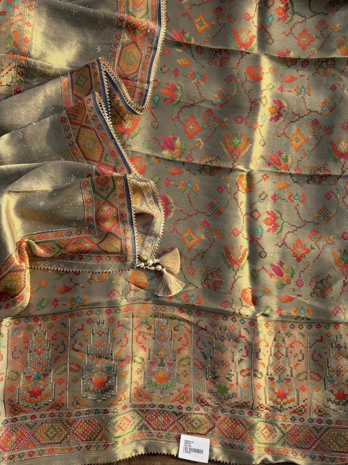 Premium Weaving✨